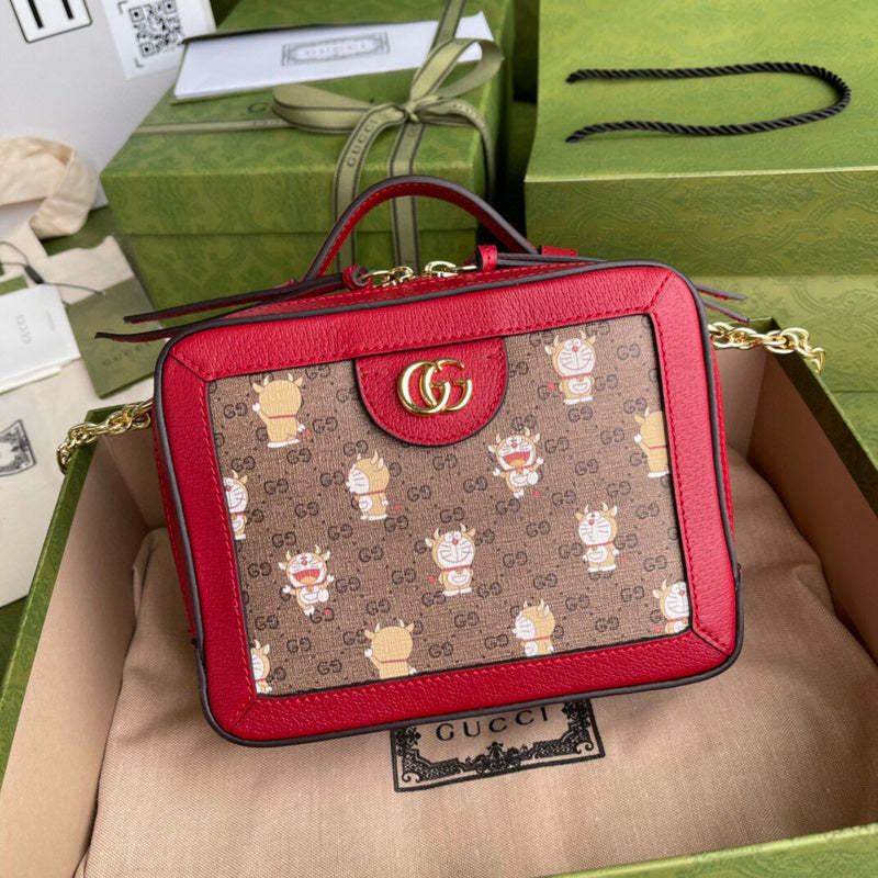 Caramew - GCI Bags - 6017