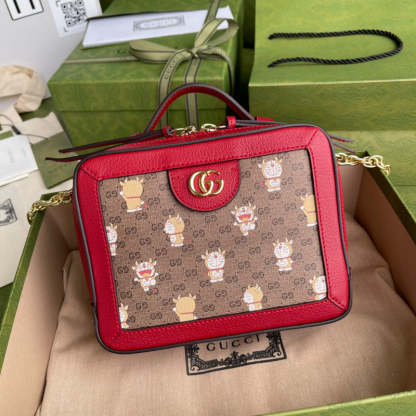 Caramew - GCI Bags - 6017