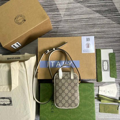 Caramew - GCI Bags - 5699