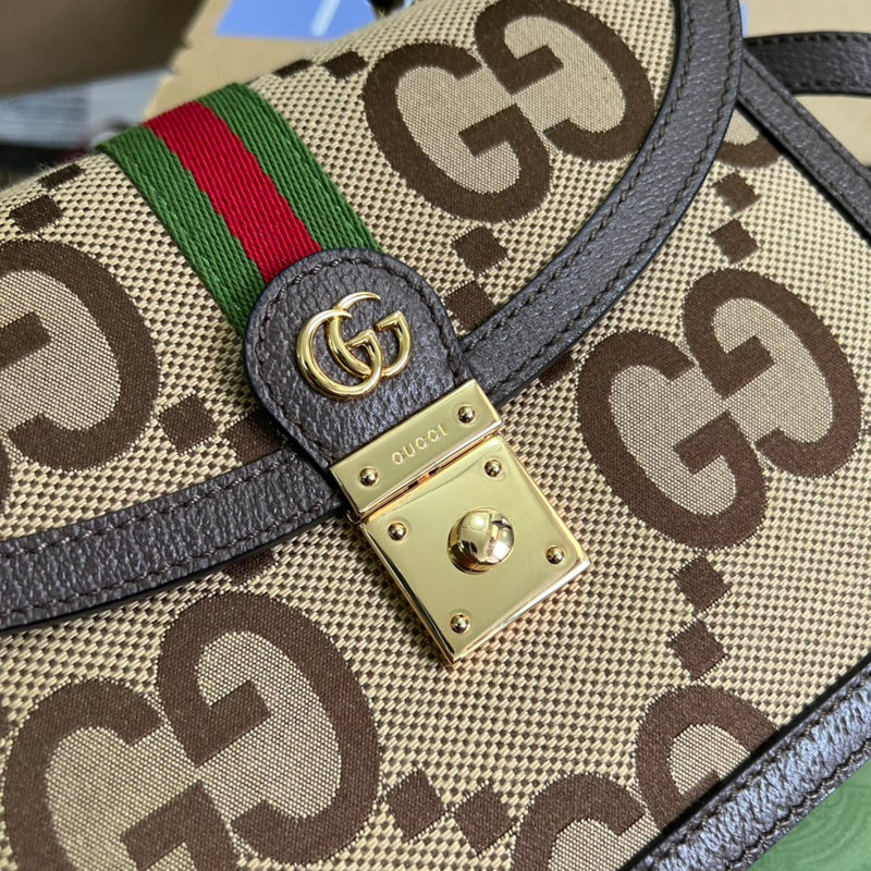 Caramew - GCI Bags - 4513