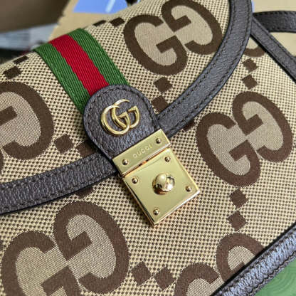 Caramew - GCI Bags - 4513