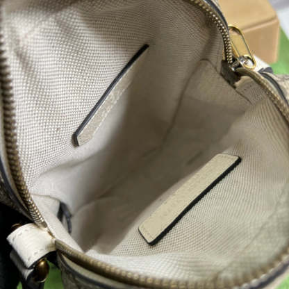 Caramew - GCI Bags - 5699