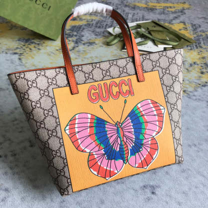 Caramew - GCI Bags - 597