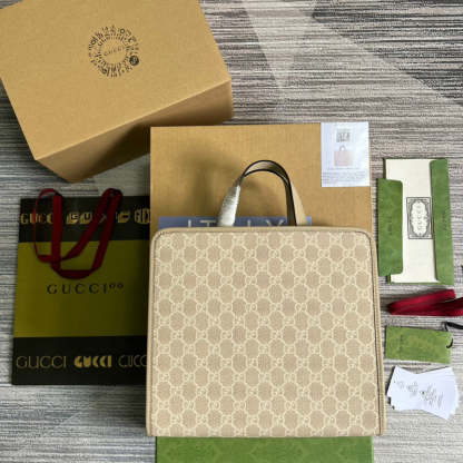 Caramew - GCI Bags - 6457