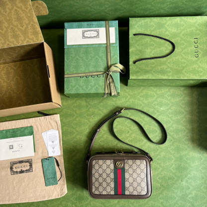 Caramew - GCI Bags - 603