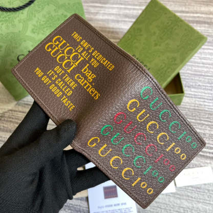 Caramew - GCI Bags - 4975