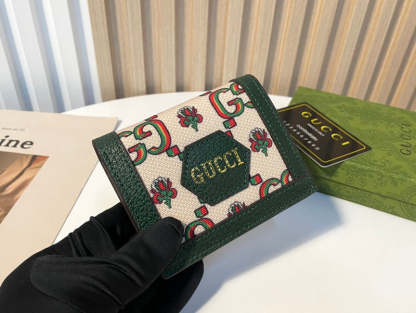 Caramew - GCI Bags - 2534