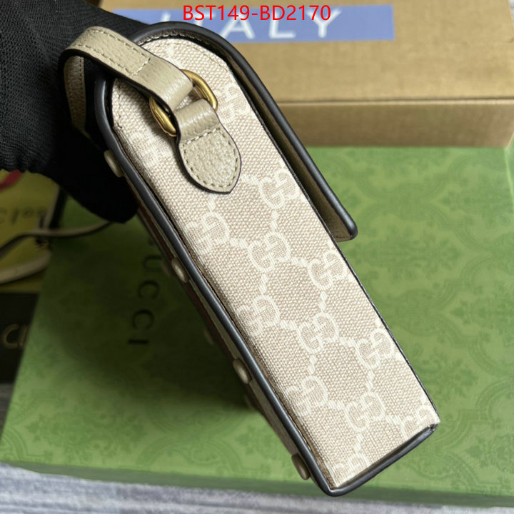 GG Ophidia top handle mini bag 696056 UULAG 9682