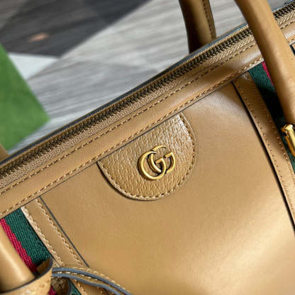 Caramew - GCI Bags - 5708