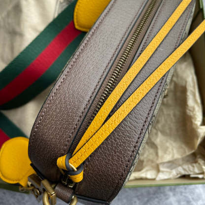 Caramew - GCI Bags - 3289