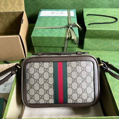 Caramew - GCI Bags - 603