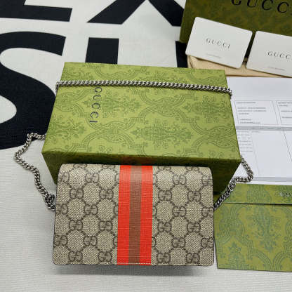 Caramew - GCI Bags - 6734