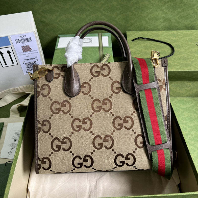 Caramew - GCI Bags - 371