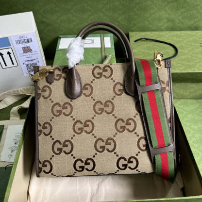Caramew - GCI Bags - 371