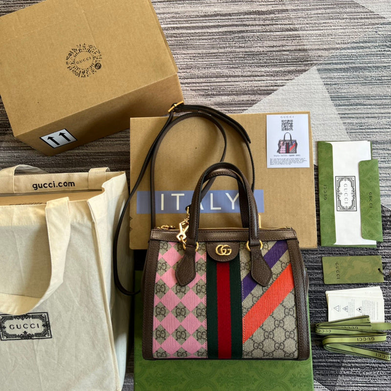 Caramew - GCI Bags - 4884