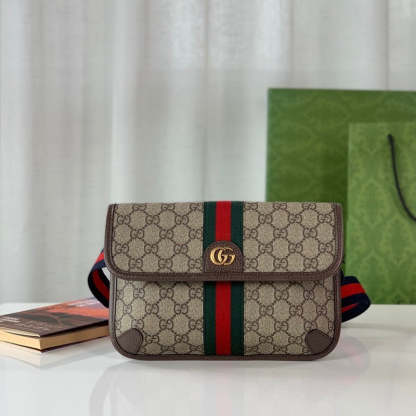 Caramew - GCI Bags - 607