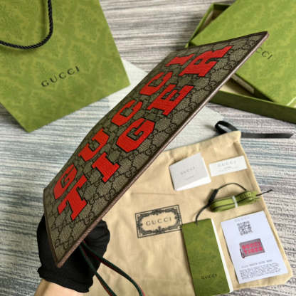 Caramew - GCI Bags - 4417
