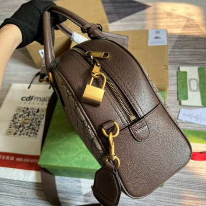 Caramew - GCI Bags - 5576