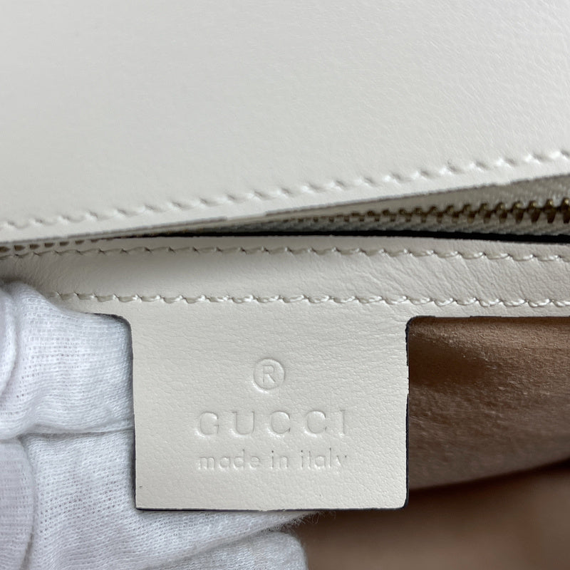 Caramew - GCI Bags - 6983