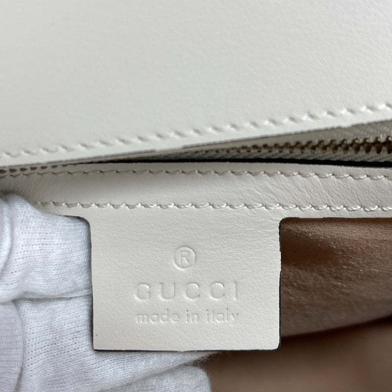 Caramew - GCI Bags - 6983