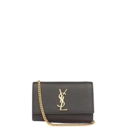 SAINT LAURENT UPTOWN YSL PLAQUE GRAINED LEATHER 18CM