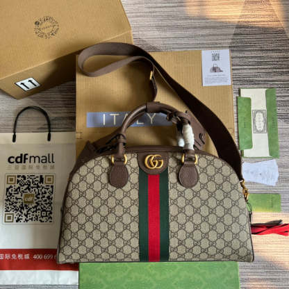 Caramew - GCI Bags - 5576