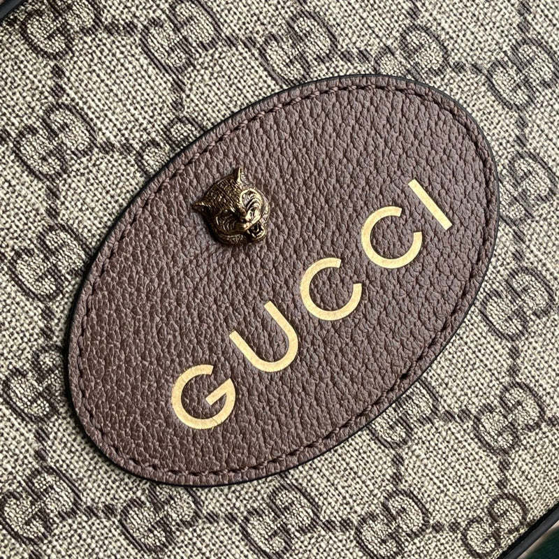 Caramew - GCI Bags - 3289