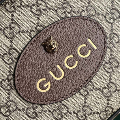 Caramew - GCI Bags - 3289