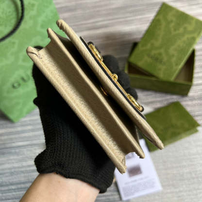 Caramew - GCI Bags - 4522