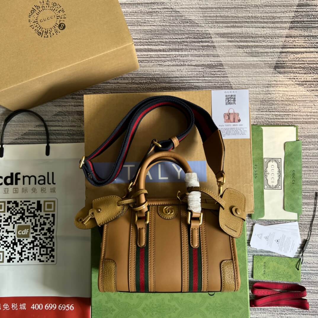 GC 715771 Exquisite mini brown 22CM