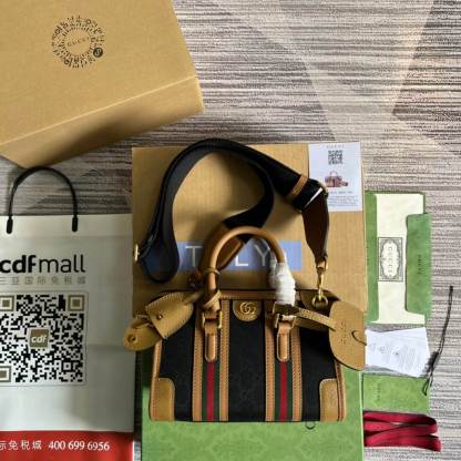 GC 715771 Exquisite mini black brown 22CM