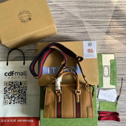 GC 715771 Exquisite mini brown 22CM