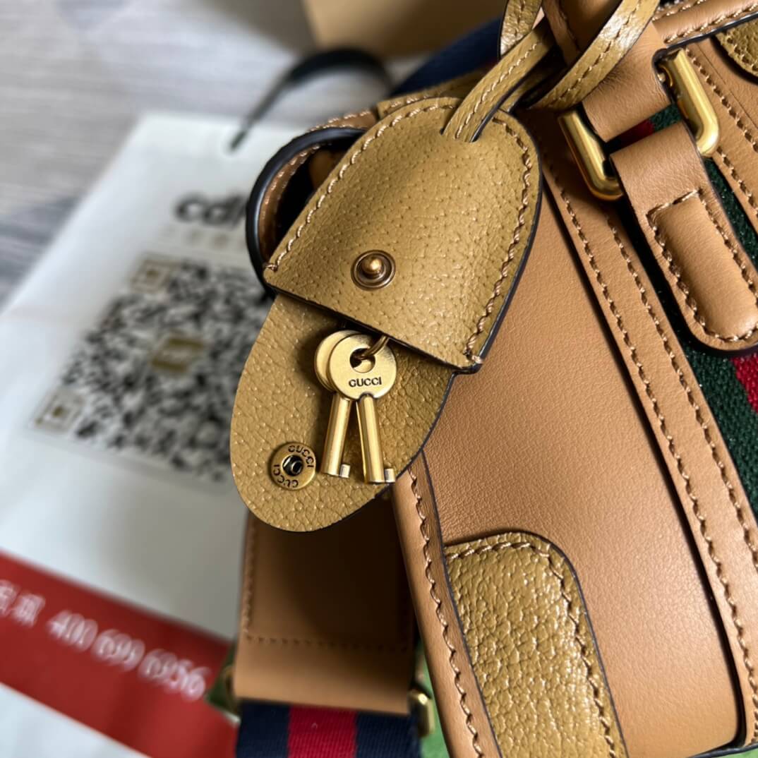 GC 715771 Exquisite mini brown 22CM