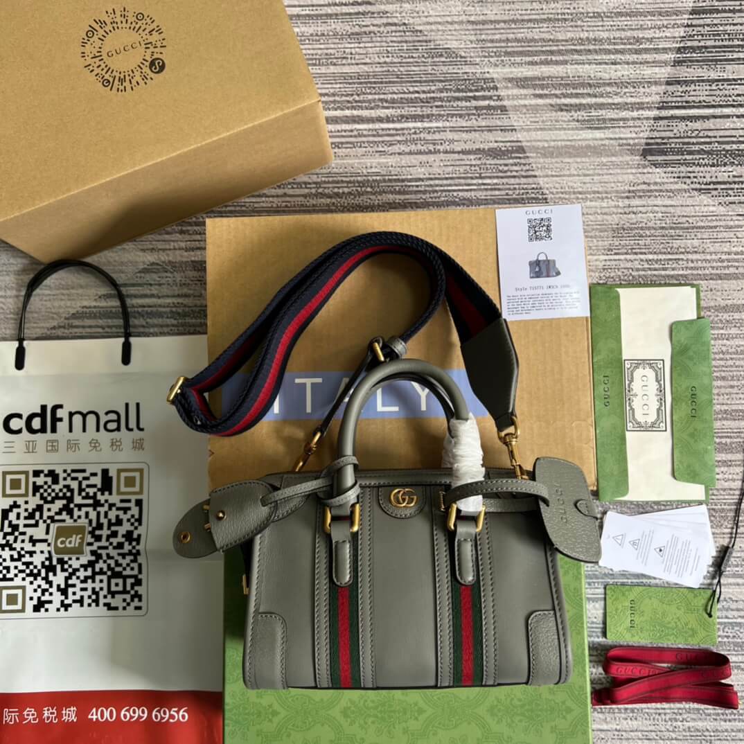 GC 715771 Exquisite MINI COWHIDE REAL LEATHER grey 22CM
