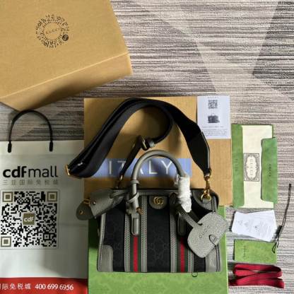 GC 715771 Exquisite mini grey black 22CM