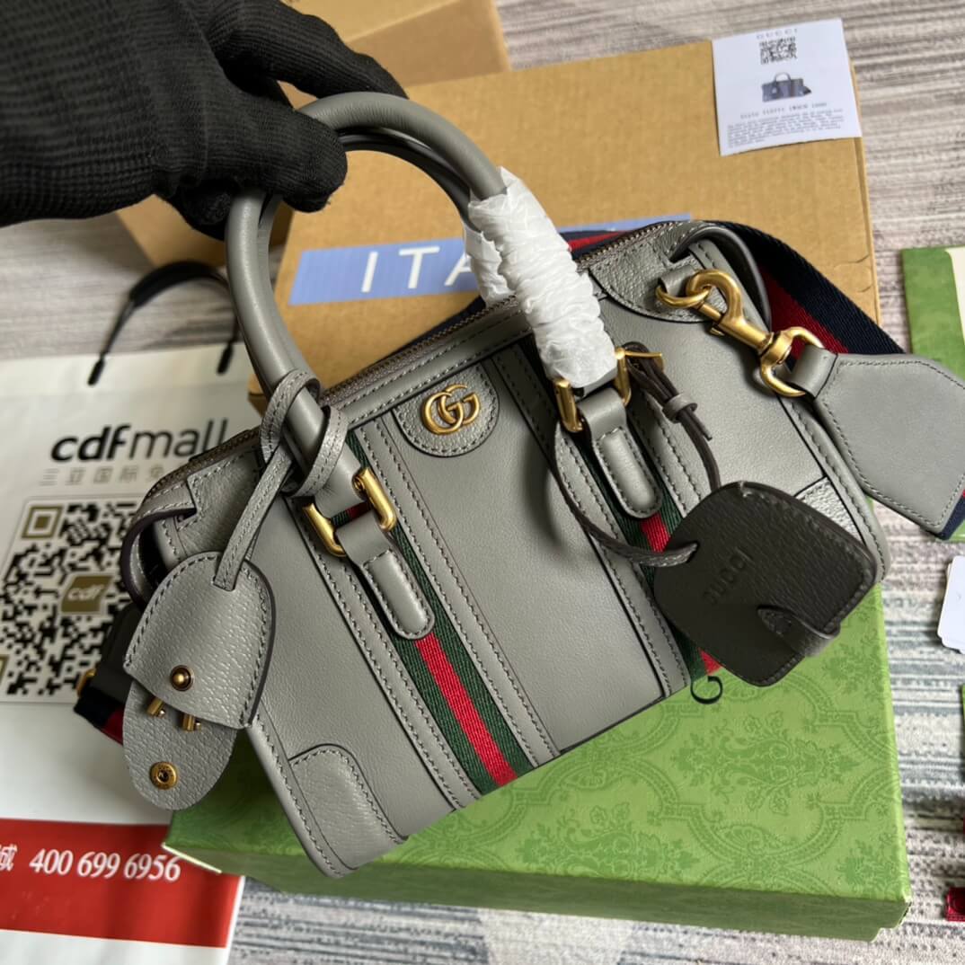 GC 715771 Exquisite MINI COWHIDE REAL LEATHER grey 22CM
