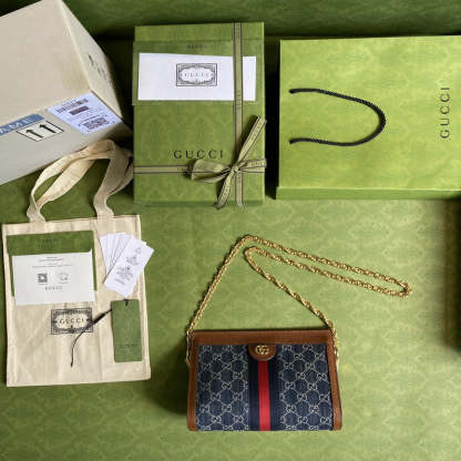 Caramew - GCI Bags - 330
