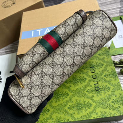 Caramew - GCI Bags - 5237