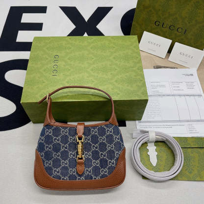 Caramew - GCI Bags - 6774