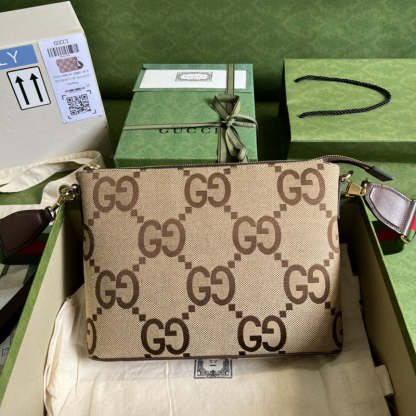 Caramew - GCI Bags - 380