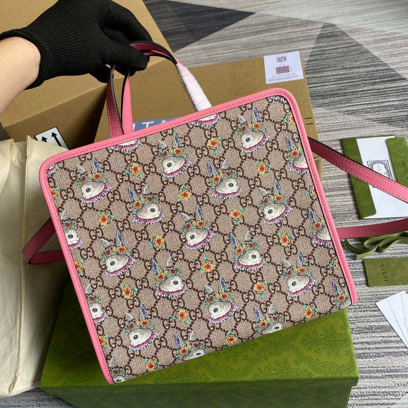 Caramew - GCI Bags - 3014