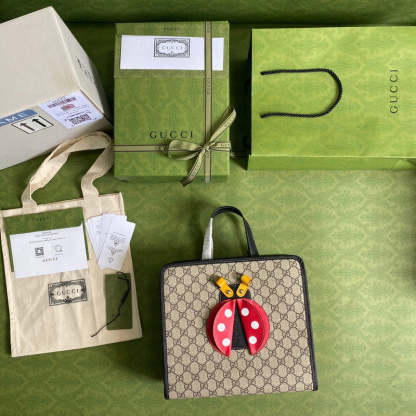 Caramew - GCI Bags - 5806