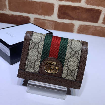Caramew - GCI Bags - 3814