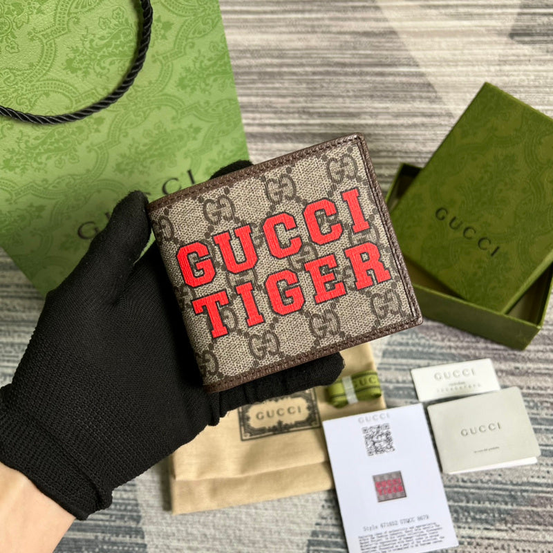 Caramew - GCI Bags - 4744