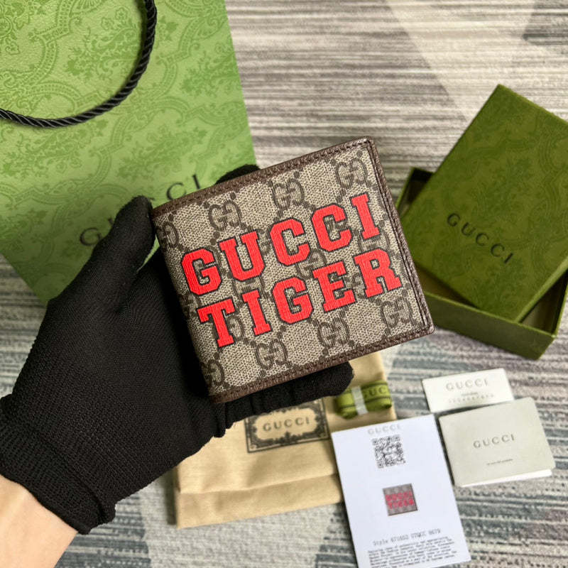 Caramew - GCI Bags - 4744