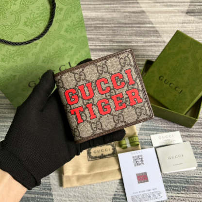Caramew - GCI Bags - 4744