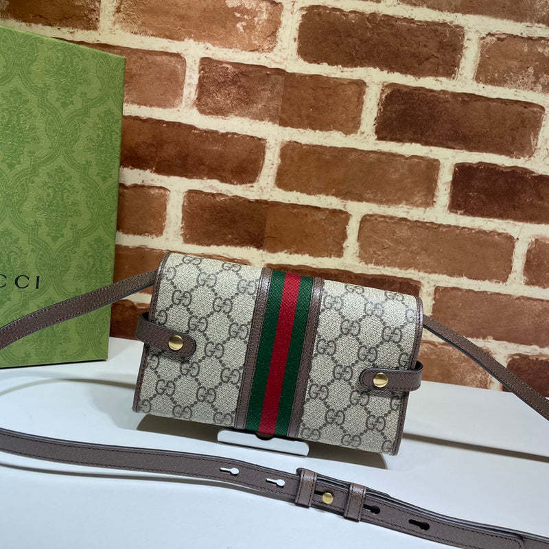 Caramew - GCI Bags - 3463