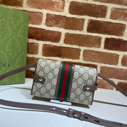 Caramew - GCI Bags - 3463