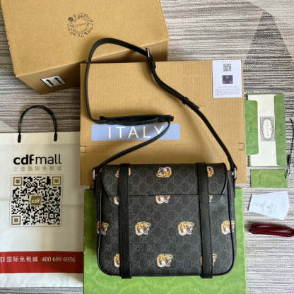 Caramew - GCI Bags - 5434
