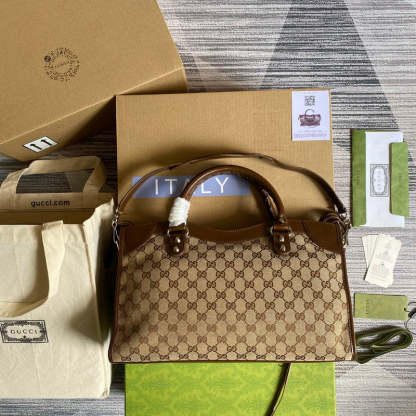 Caramew - GCI Bags - 4875